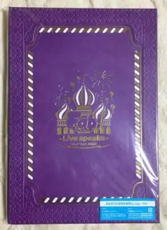 Hey! Say! JUMP Fab! -Live speaks.-完全受注限定