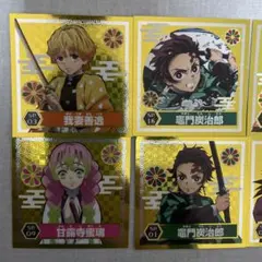 Item thumbnail for item 04011969-493c-4d0c-8efd-92e564a7f4e7