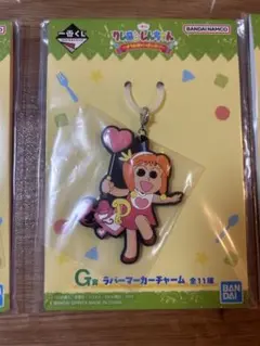 クレヨンしんちゃん Gシリーズ ラバーマーチャーム