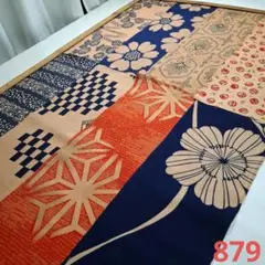 柿渋染め=半幅50cm×8柄セット 879