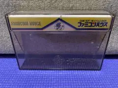 ファミコンハウス スーパーファミコン用プラケース
