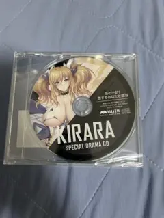 対魔忍 キララ ドラマCD
