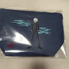 五条悟　呪術廻戦　刺繍ポーチ　懐玉　玉折