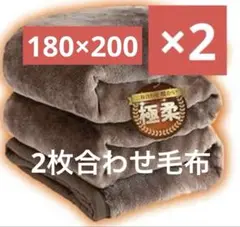 Item thumbnail for item c8f64938-5bfb-4551-9642-9820aff1042c