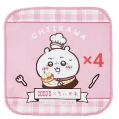 Item thumbnail for item 242bbf0c-a76e-4dc3-a2ed-83981eb5967c