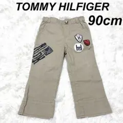 Item thumbnail for item c4f2cad9-614b-4fde-9ef0-a8cbe161cfdb
