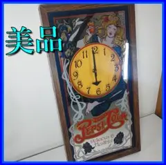 2025年最新】ペプシコーラ 時計の人気アイテム - メルカリ