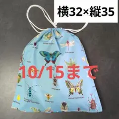 Item thumbnail for item d9cd6648-6d4f-4fa2-b40a-db546442e899