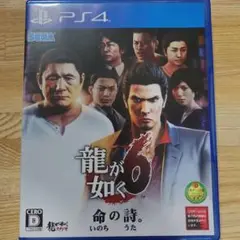 Item thumbnail for item 54db96d3-a77f-4243-a76f-a73cf3808368