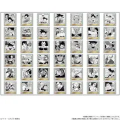 【送込未開封】ドラゴンボール　40周年記念　ウエハースシール　フルコンプ　42種