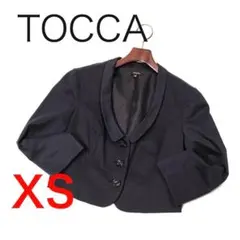 Item thumbnail for item ecc688b3-6534-4ee2-885a-52f8c99b0fa2