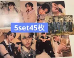 straykids 期間生産限定盤　ビジュアルカード　9種　5set45枚