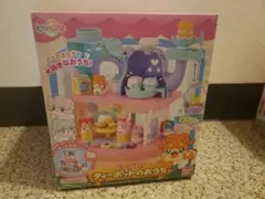 三連休限定値下げ！ ここたまハウス メロリーの小瓶 ティーポット Amazon.co.jp: ヒミツのここたま メロリーのこびんのおへや