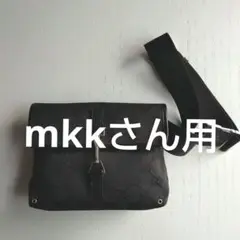 GUCCI グッチ ウエストポーチ