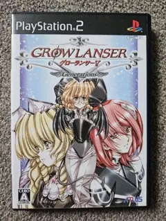 GROWLANSER Ⅴ PS2 開封品