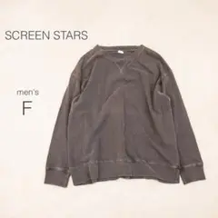 スクリーンスター トレーナー クルーネック 長袖 綿100 ゆったり ワイド