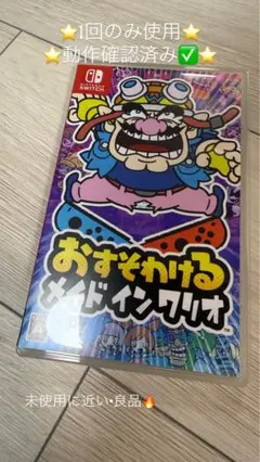 Item thumbnail for item 960a5e1e-0462-4953-866e-b540526e116e