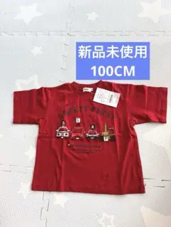 新品未使用　タグ付き　100CM SLAP SLIP 赤　車　刺繍　Tシャツ