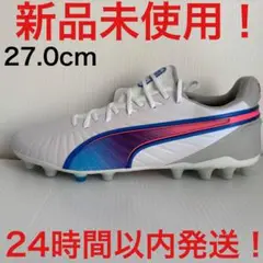 PUMA ウルトラ 107868-02 27cm