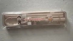 SKZOO PuppyM カトラリーセット スンミン
