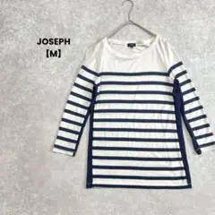 a1799＊JOSEPH 薄手ボーダーTシャツ【M】7分袖　チュニック