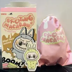 【正規品】ラブブ　マカロンGreen Grape