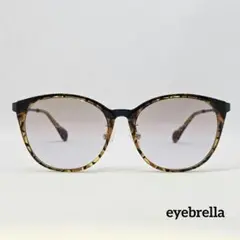 美品 eyebrella アイブレラ サングラス EB-44