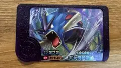 ポケモンフレンダ　ギャラドス