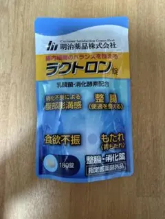 Item thumbnail for item ad361aac-64c3-464b-bc1b-d893cd8895ea