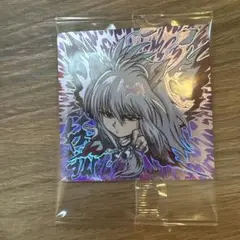 Item thumbnail for item 45893af2-b488-4fb7-a3c9-df81d044e8bb