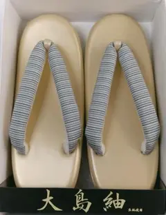 Item thumbnail for item 91115e6c-fa57-45b6-8502-1443f3c75d25