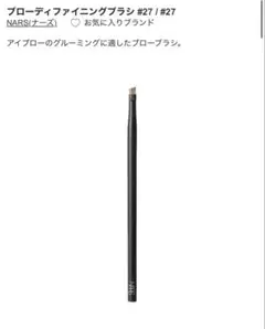 Item thumbnail for item 47df3589-17fd-4787-bc01-365c556b08dc