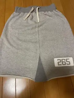 Item thumbnail for item 96fd9552-55c4-4423-aae4-30a8e84aef72