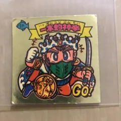 ビックリマンシール 一本釣神帝