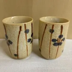 Item thumbnail for item b2199032-2531-4c8a-b662-f0ab7be7a54d