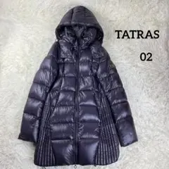 TATRAS ダウンコート ロング サリン フード 2 パープル M