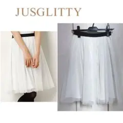 JUSGLITTY フレア チュール スカート ホワイト