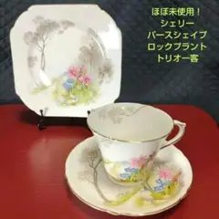 Item thumbnail for item 15db0d46-9521-4727-b3c4-af48ffa6bbe3