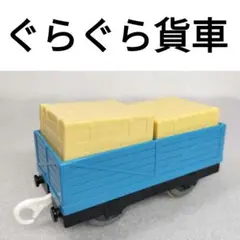 Item thumbnail for item 5afb7c13-957c-4055-9476-21b873ef614e