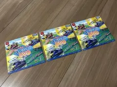 Item thumbnail for item 5beb13f4-de20-406b-ab17-f631995d45f1