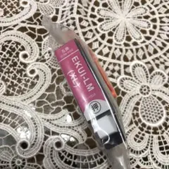 エプソン ライトマゼンタ