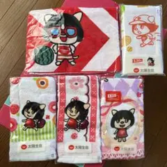 新品未開封　いかなキャット　フェイスタオル 5点まとめ売り