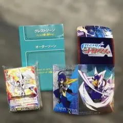 ヴァンガード 54枚クイックスタートデッキ セット
