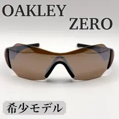 ✱希少✱ OAKLEY ZERO　サングラス　リムレス　ブラウン　オークリー