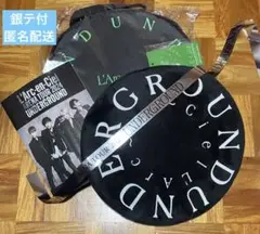 ラルク プレミアム グッズ 名古屋 福岡 m21508141606_1.jpg?1709865001