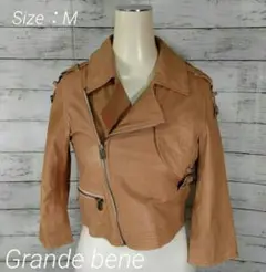 ♡Grande bene♡羊革 ヴィンテージレザー ライダーズジャケット