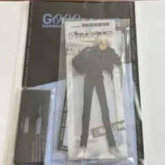 Item thumbnail for item 114b40ae-ff4d-4717-87c7-c43b97739395