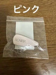 herlipto ロジア　ノベルティ　ヘアピン　ピンク