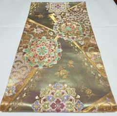 Item thumbnail for item 4e388678-4cf8-4cc2-ab62-b6694e31756e