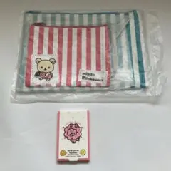 ミスド　リラックマ　ポーチ【未開封】カナヘイ　ミラー【中古】
